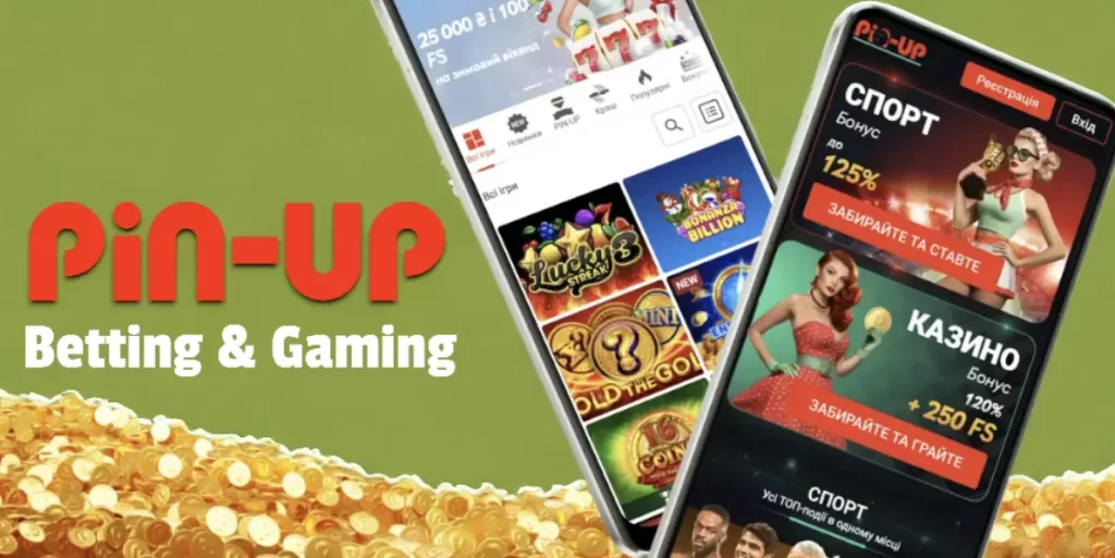 pin up betting and gaming